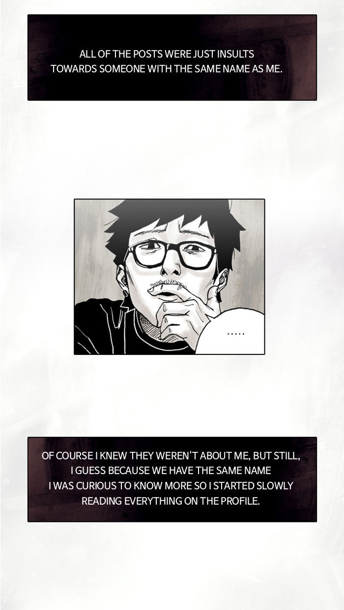 The Vault of Horror: A collection of nightmares Chapter 3 page 8 - Chapter 3