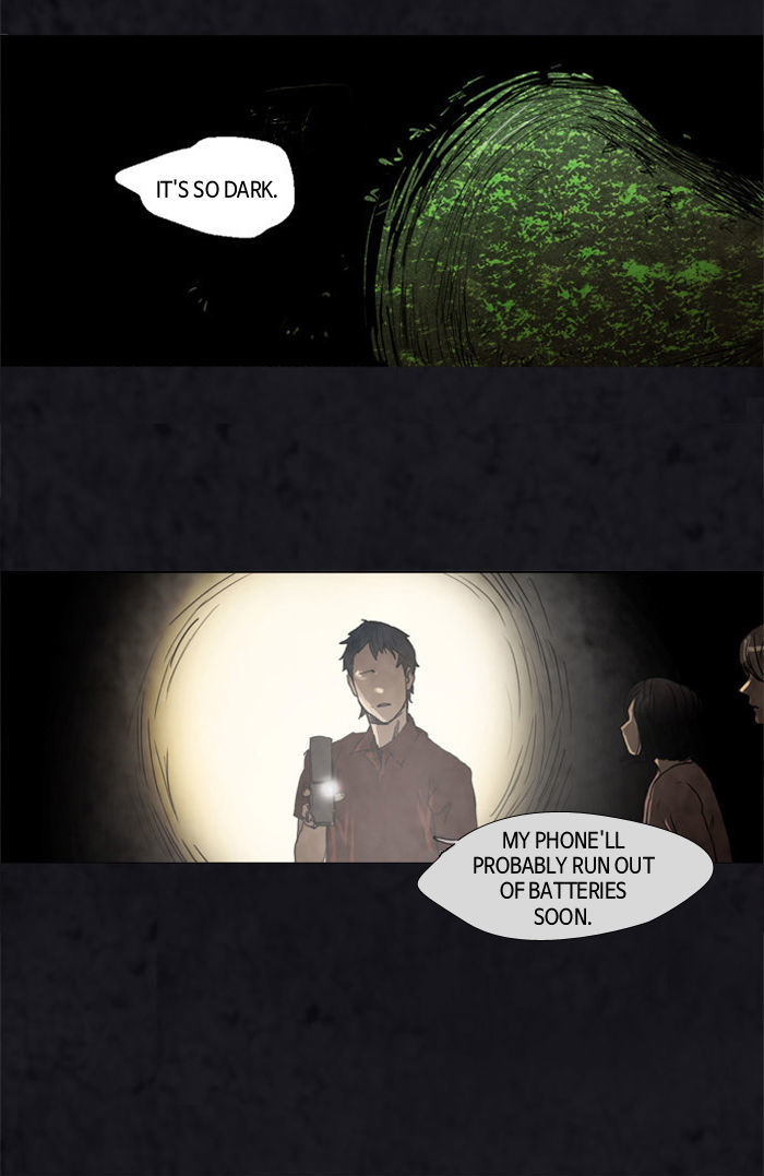 The Vault of Horror: A collection of nightmares Chapter 4 page 33 - Chapter 4