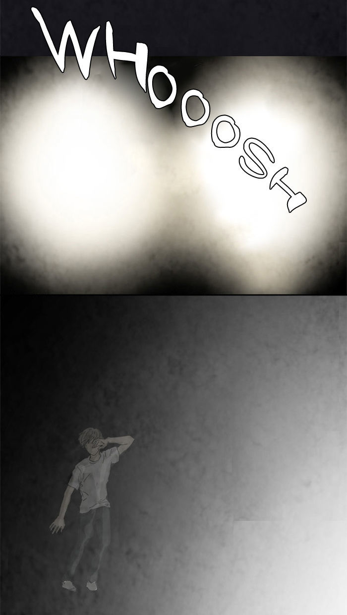 The Vault of Horror: A collection of nightmares Chapter 4 page 49 - Chapter 4