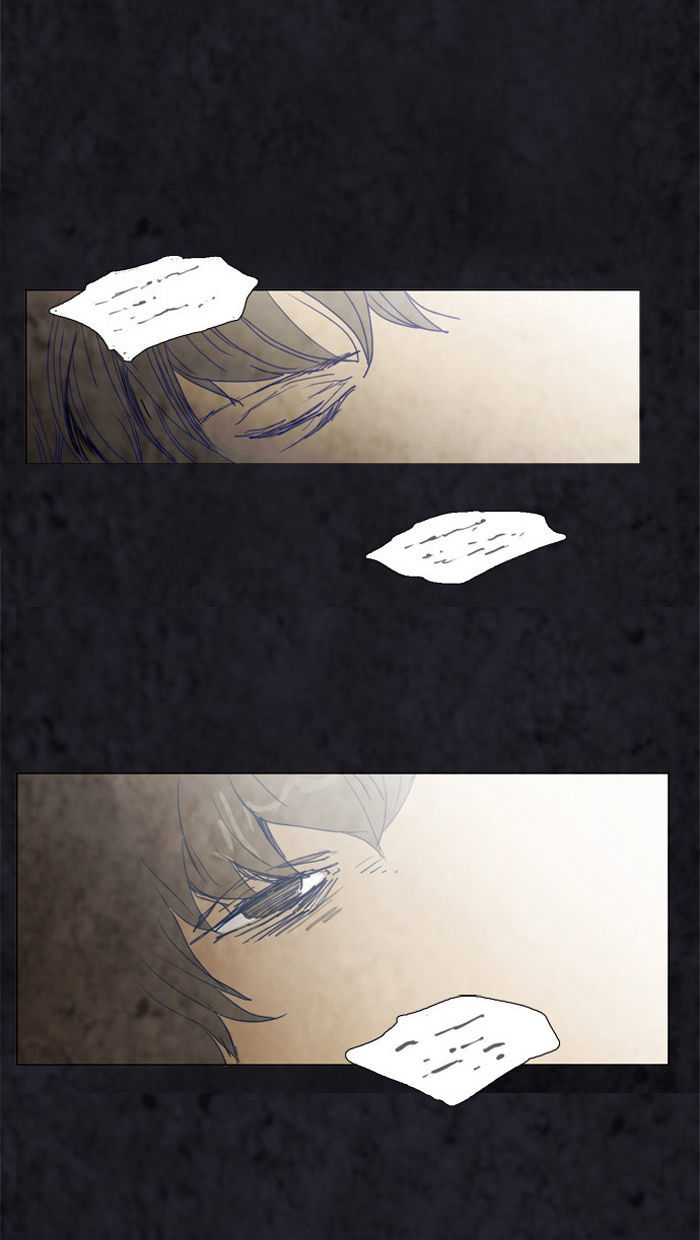 The Vault of Horror: A collection of nightmares Chapter 4 page 71 - Chapter 4