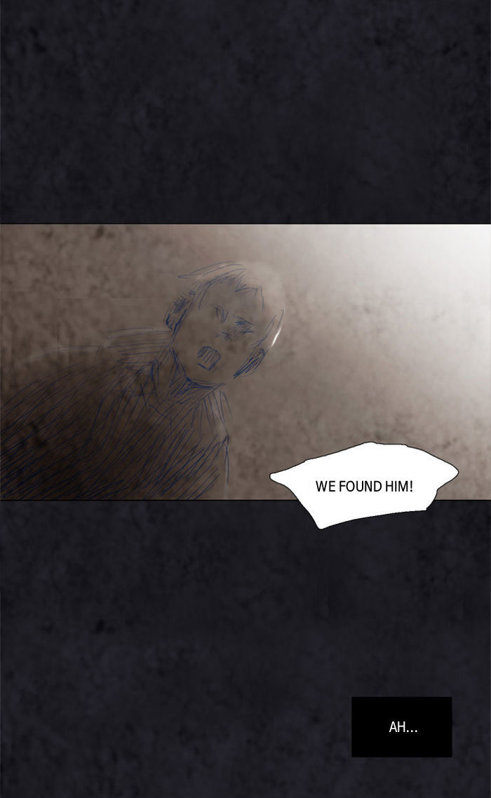 The Vault of Horror: A collection of nightmares Chapter 4 page 72 - Chapter 4
