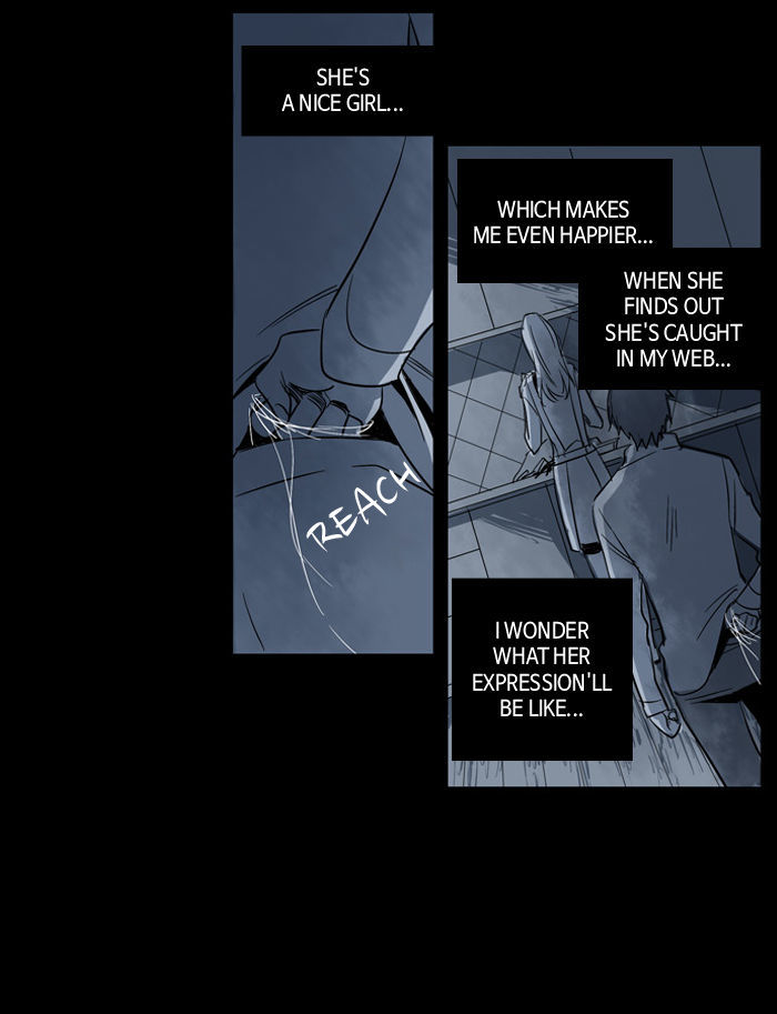 The Vault of Horror: A collection of nightmares Chapter 5 page 13 - Chapter 5