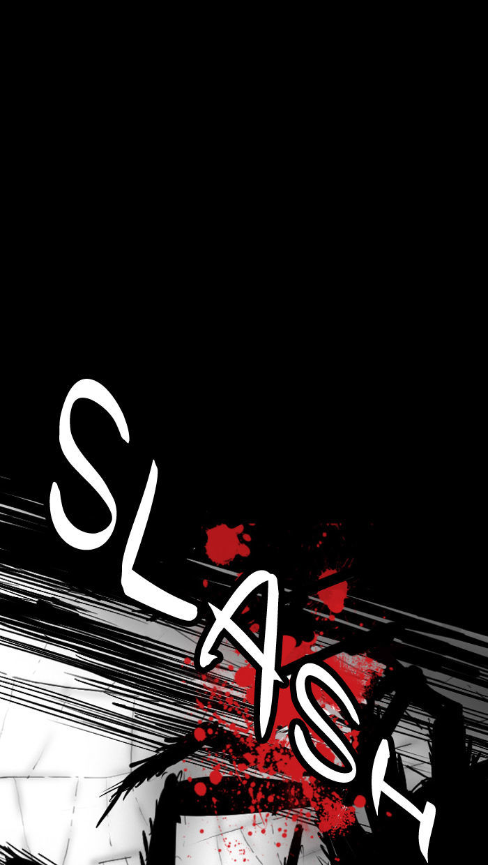 The Vault of Horror: A collection of nightmares Chapter 5 page 28 - Chapter 5