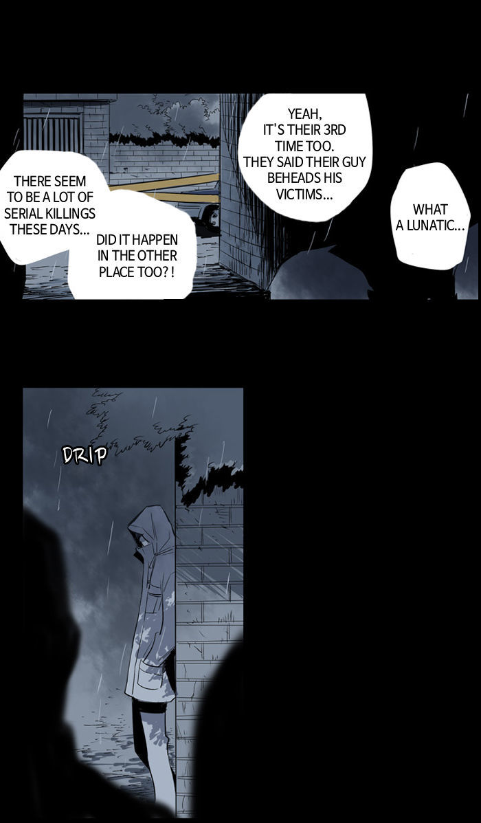 The Vault of Horror: A collection of nightmares Chapter 5 page 5 - Chapter 5