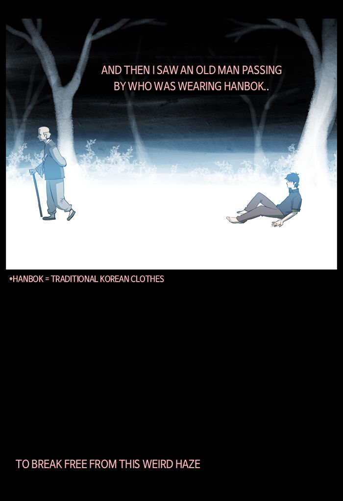 The Vault of Horror: A collection of nightmares Chapter 6 page 11 - Chapter 6
