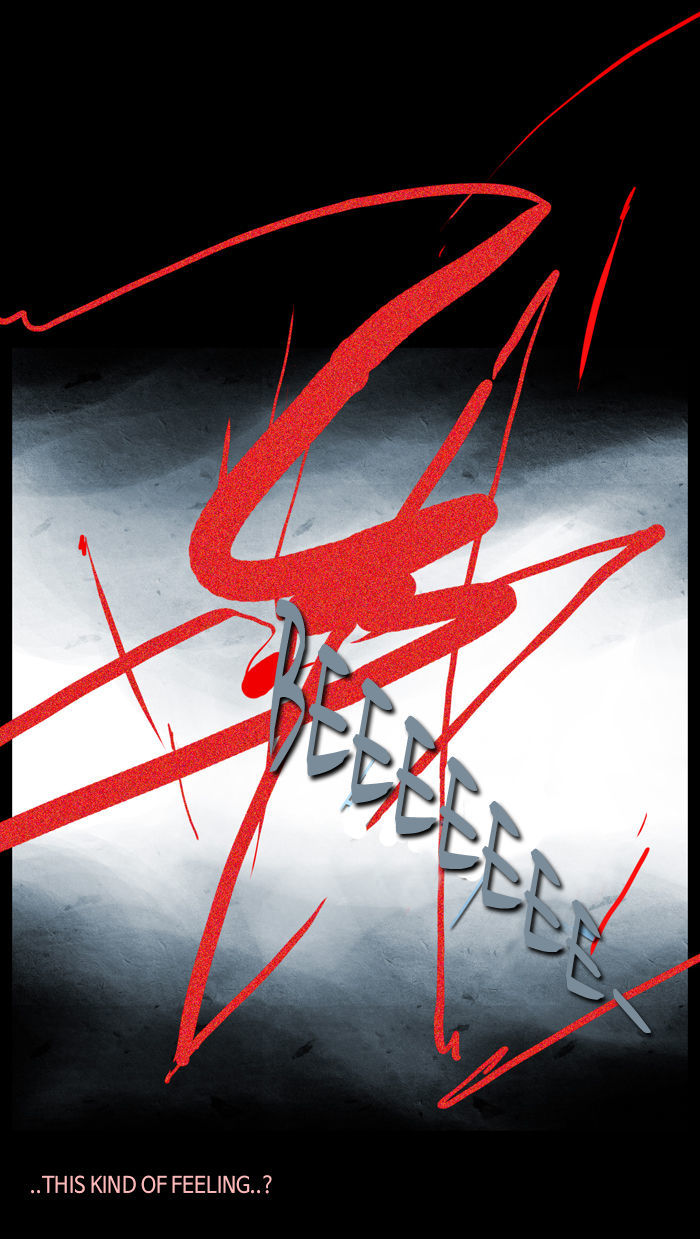 The Vault of Horror: A collection of nightmares Chapter 6 page 8 - Chapter 6