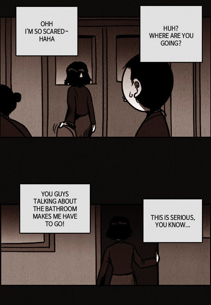 The Vault of Horror: A collection of nightmares Chapter 7 page 13 - Chapter 7