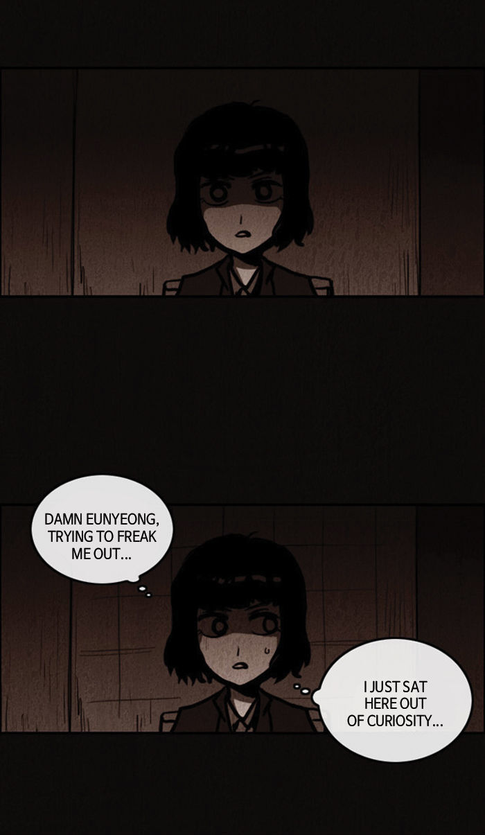 The Vault of Horror: A collection of nightmares Chapter 7 page 15 - Chapter 7