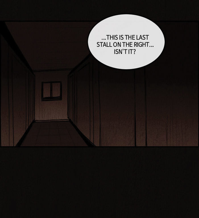 The Vault of Horror: A collection of nightmares Chapter 7 page 16 - Chapter 7