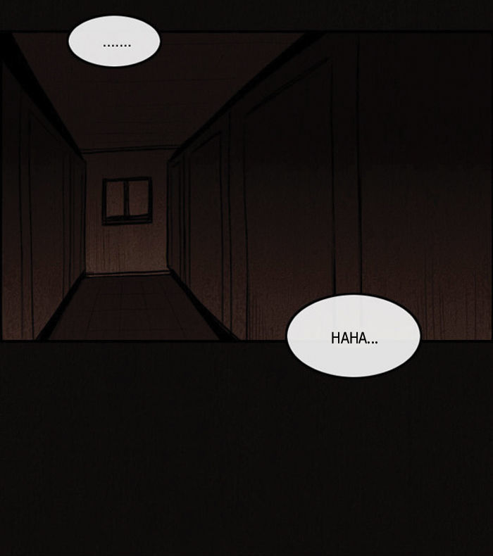 The Vault of Horror: A collection of nightmares Chapter 7 page 17 - Chapter 7