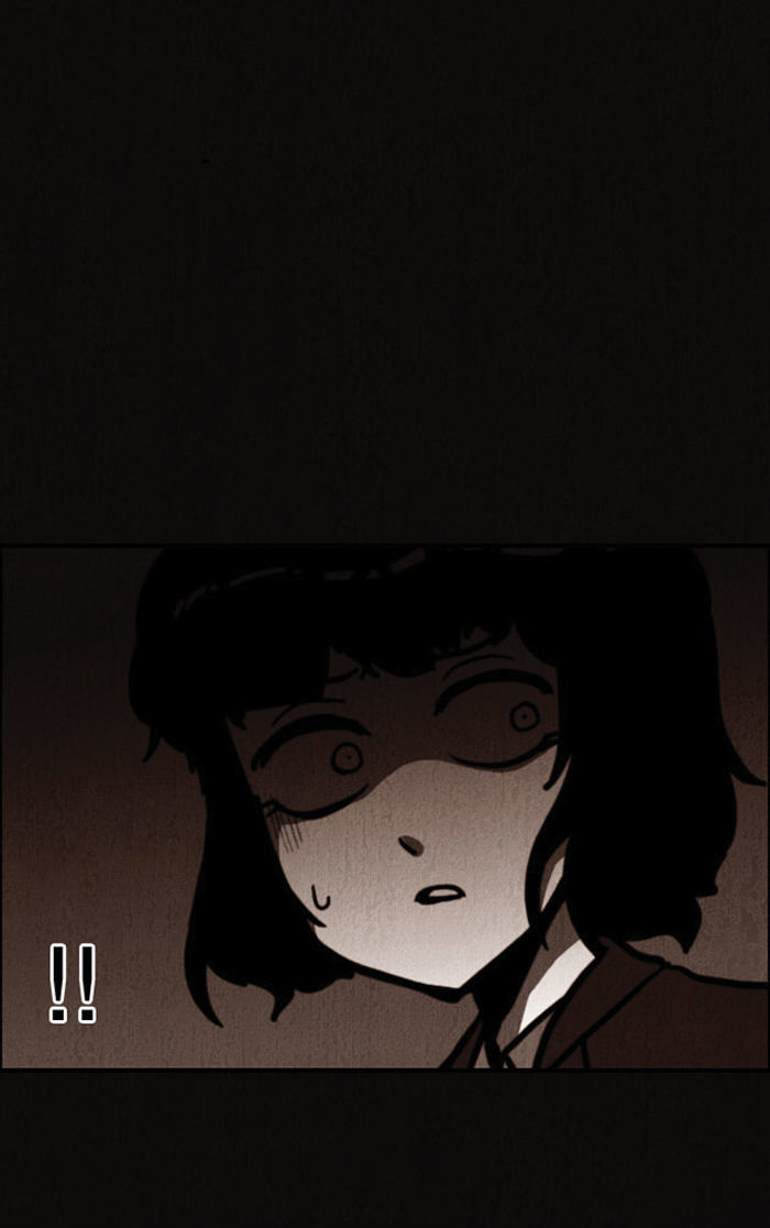 The Vault of Horror: A collection of nightmares Chapter 7 page 19 - Chapter 7