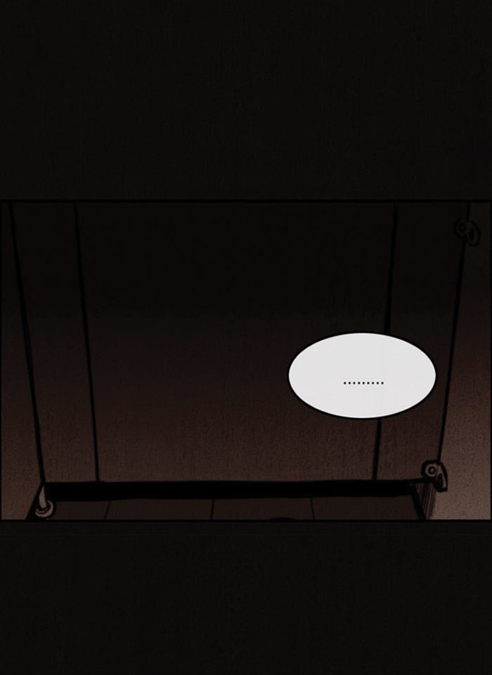 The Vault of Horror: A collection of nightmares Chapter 7 page 23 - Chapter 7