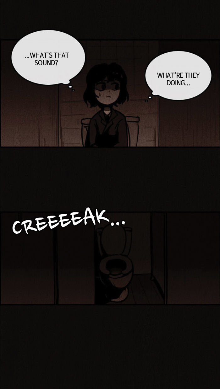 The Vault of Horror: A collection of nightmares Chapter 7 page 26 - Chapter 7