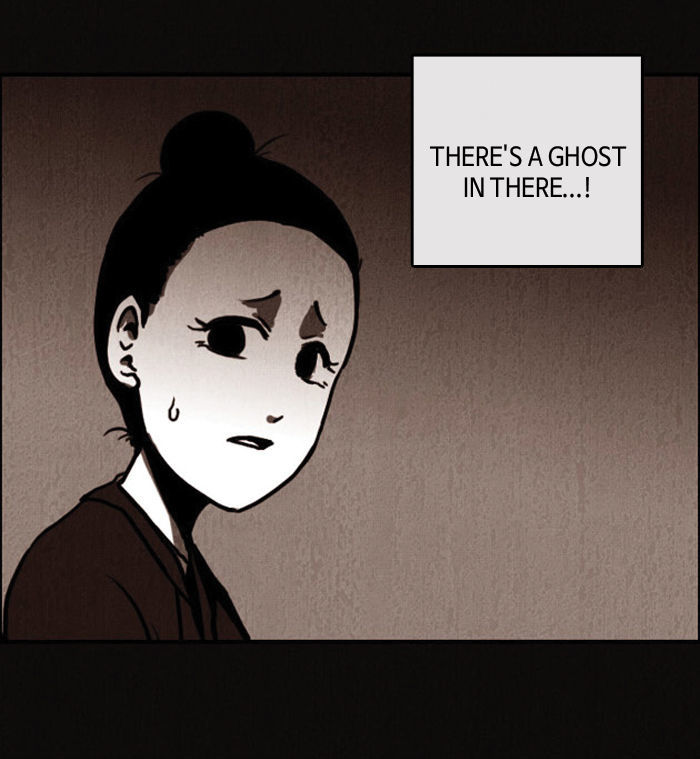 The Vault of Horror: A collection of nightmares Chapter 7 page 9 - Chapter 7