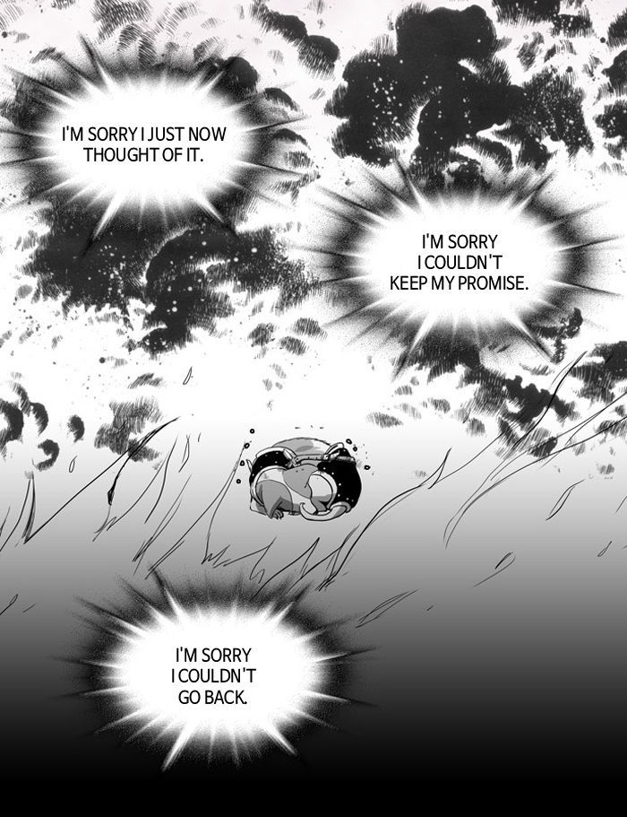 The Vault of Horror: A collection of nightmares Chapter 9 page 33 - Chapter 9