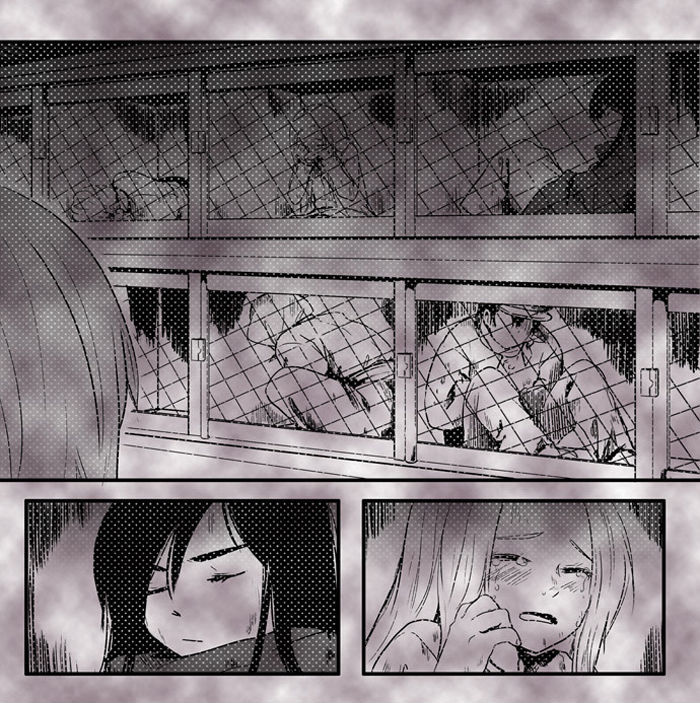 The Vault of Horror: A collection of nightmares Chapter 9 page 5 - Chapter 9