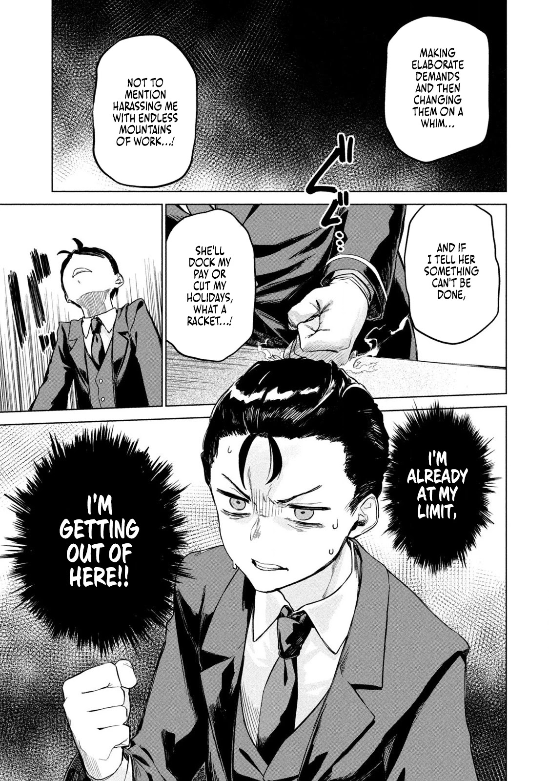 The Versatile Butler Who Served a Selfish Princess Will Become a Peerless Upstart Soldier in the Neighbouring Empire Chapter 1 page 10 - Chapter 1: To the Empire