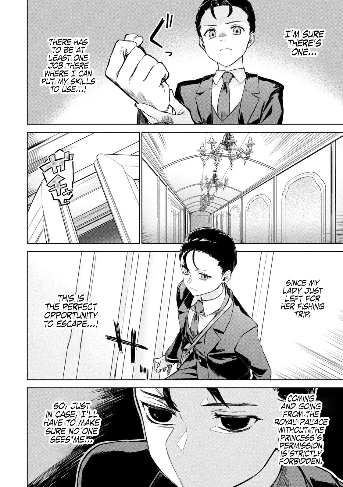 The Versatile Butler Who Served a Selfish Princess Will Become a Peerless Upstart Soldier in the Neighbouring Empire Chapter 1 page 14 - Chapter 1: To the Empire