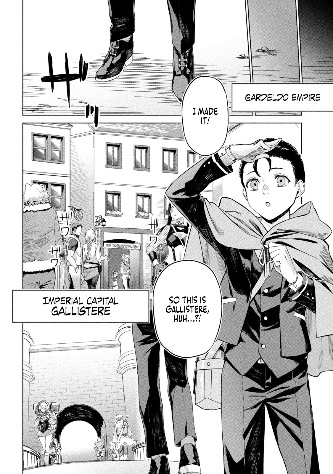 The Versatile Butler Who Served a Selfish Princess Will Become a Peerless Upstart Soldier in the Neighbouring Empire Chapter 1 page 19 - Chapter 1: To the Empire