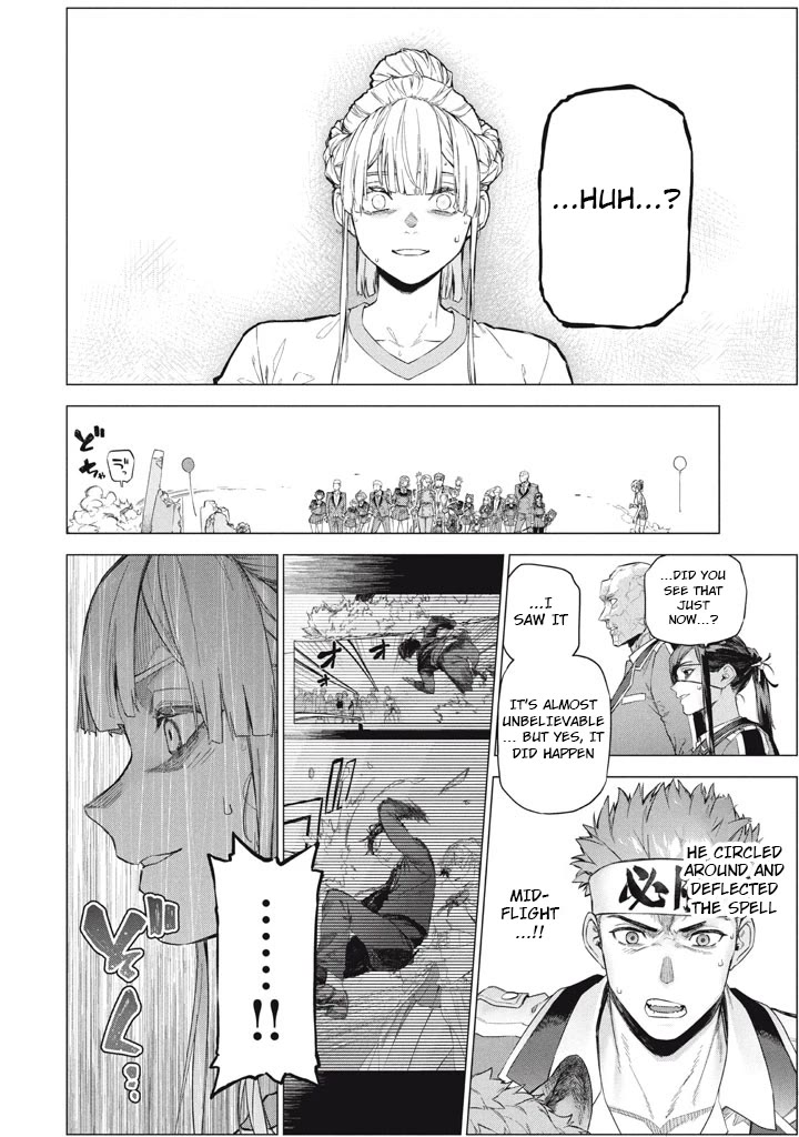 The Versatile Butler Who Served a Selfish Princess Will Become a Peerless Upstart Soldier in the Neighbouring Empire Chapter 10 page 14 - Chapter 10: Exchange