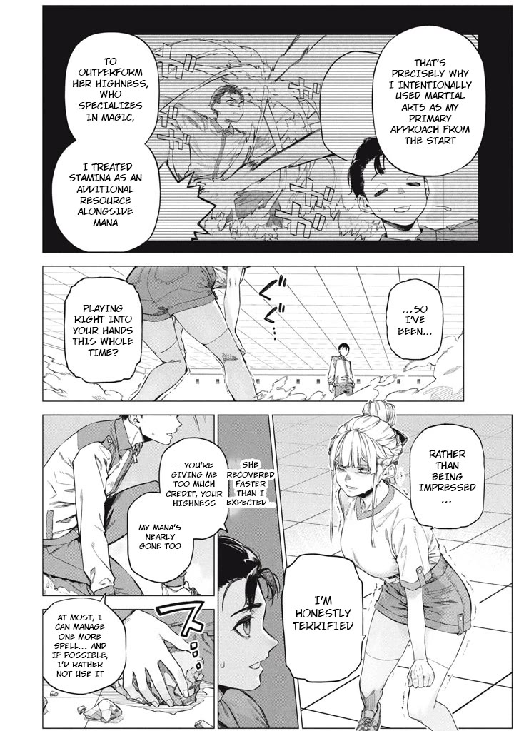 The Versatile Butler Who Served a Selfish Princess Will Become a Peerless Upstart Soldier in the Neighbouring Empire Chapter 10 page 18 - Chapter 10: Exchange
