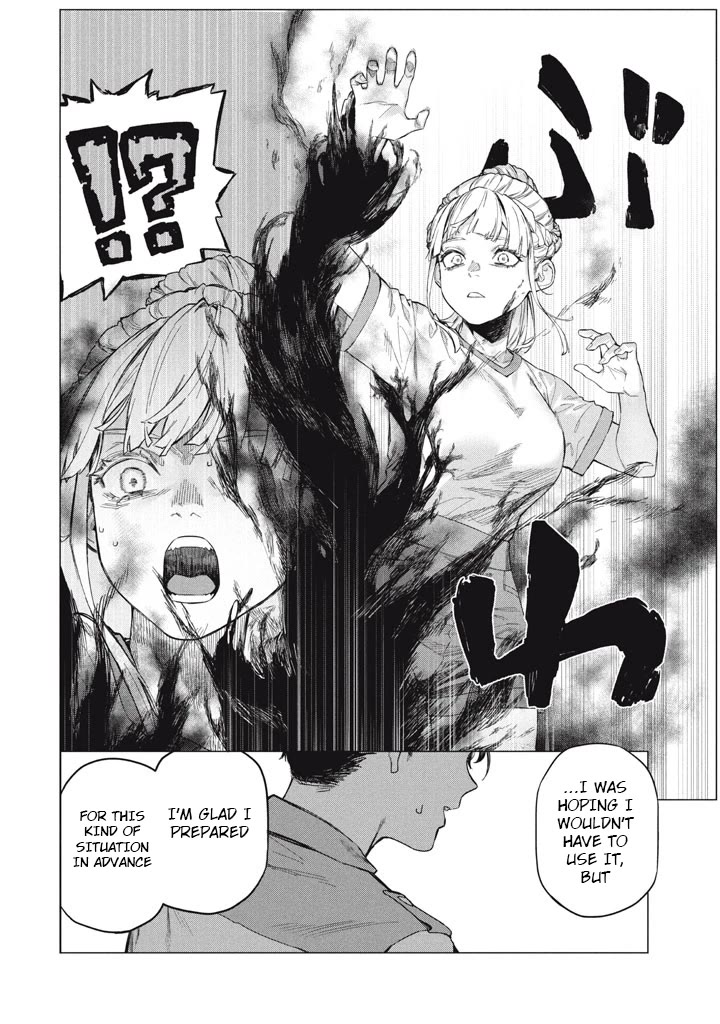 The Versatile Butler Who Served a Selfish Princess Will Become a Peerless Upstart Soldier in the Neighbouring Empire Chapter 10 page 20 - Chapter 10: Exchange