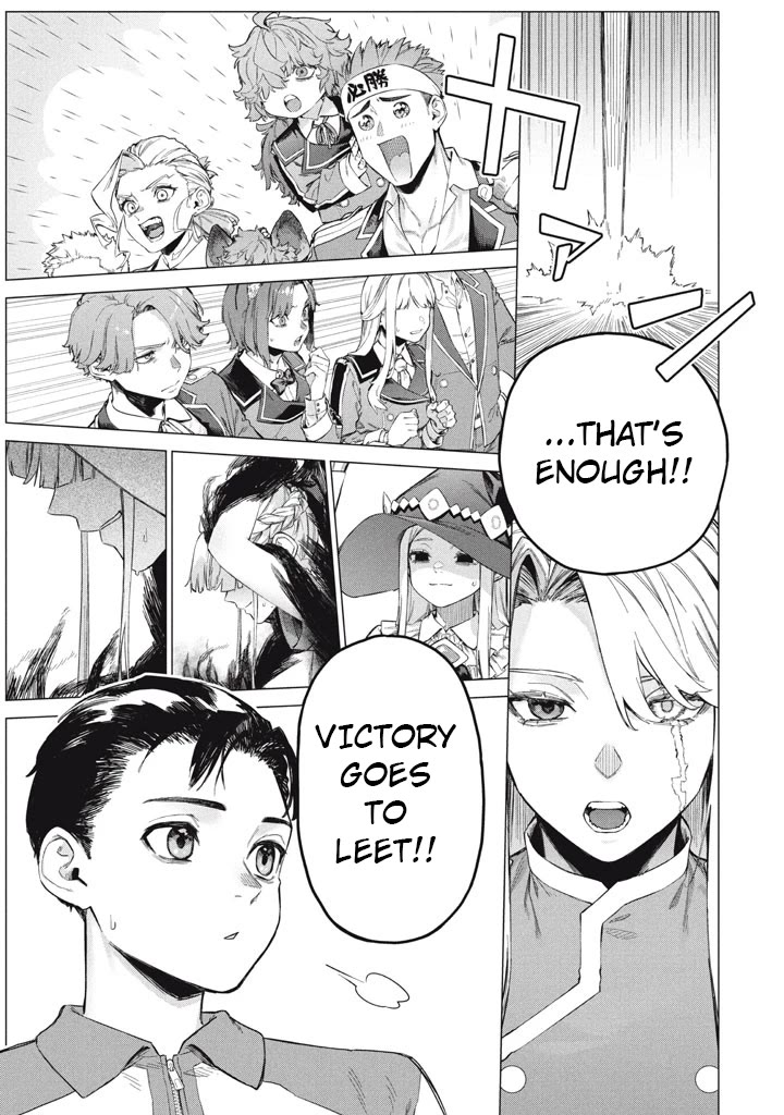 The Versatile Butler Who Served a Selfish Princess Will Become a Peerless Upstart Soldier in the Neighbouring Empire Chapter 10 page 23 - Chapter 10: Exchange