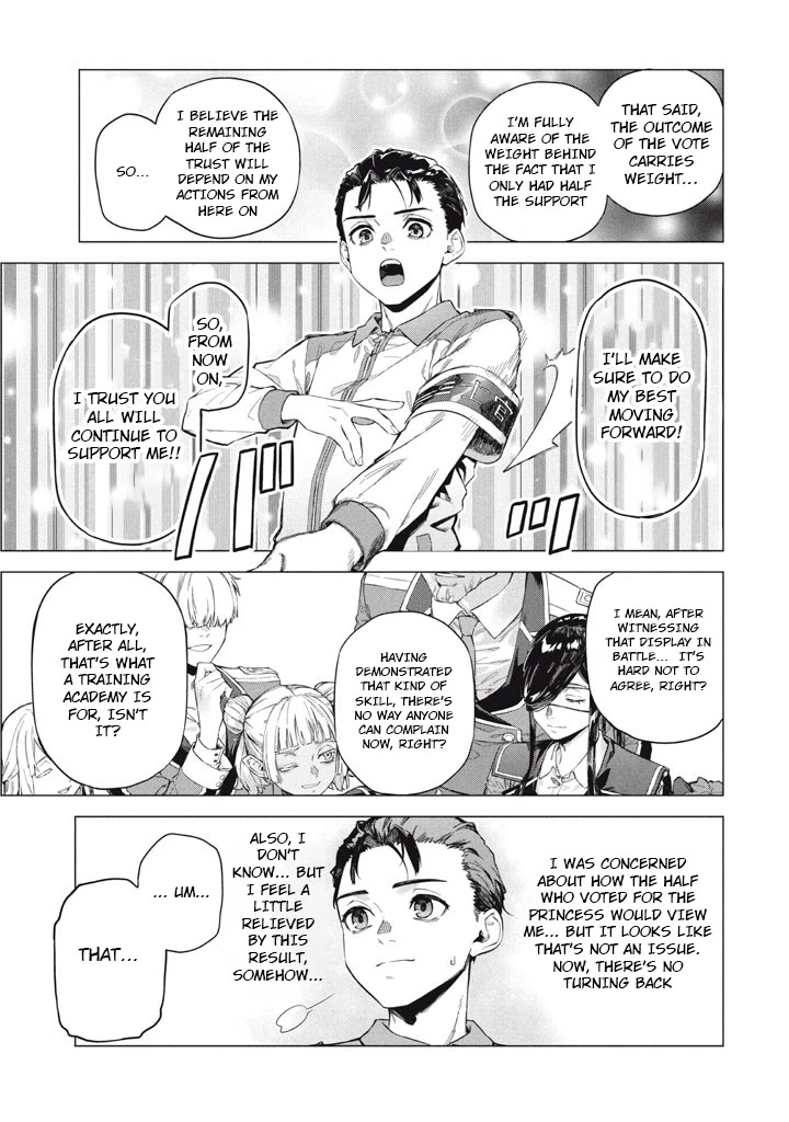 The Versatile Butler Who Served a Selfish Princess Will Become a Peerless Upstart Soldier in the Neighbouring Empire Chapter 10 page 25 - Chapter 10: Exchange