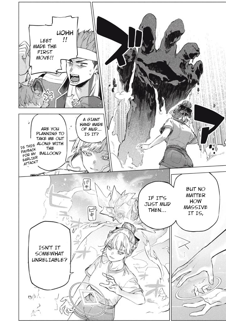 The Versatile Butler Who Served a Selfish Princess Will Become a Peerless Upstart Soldier in the Neighbouring Empire Chapter 10 page 6 - Chapter 10: Exchange