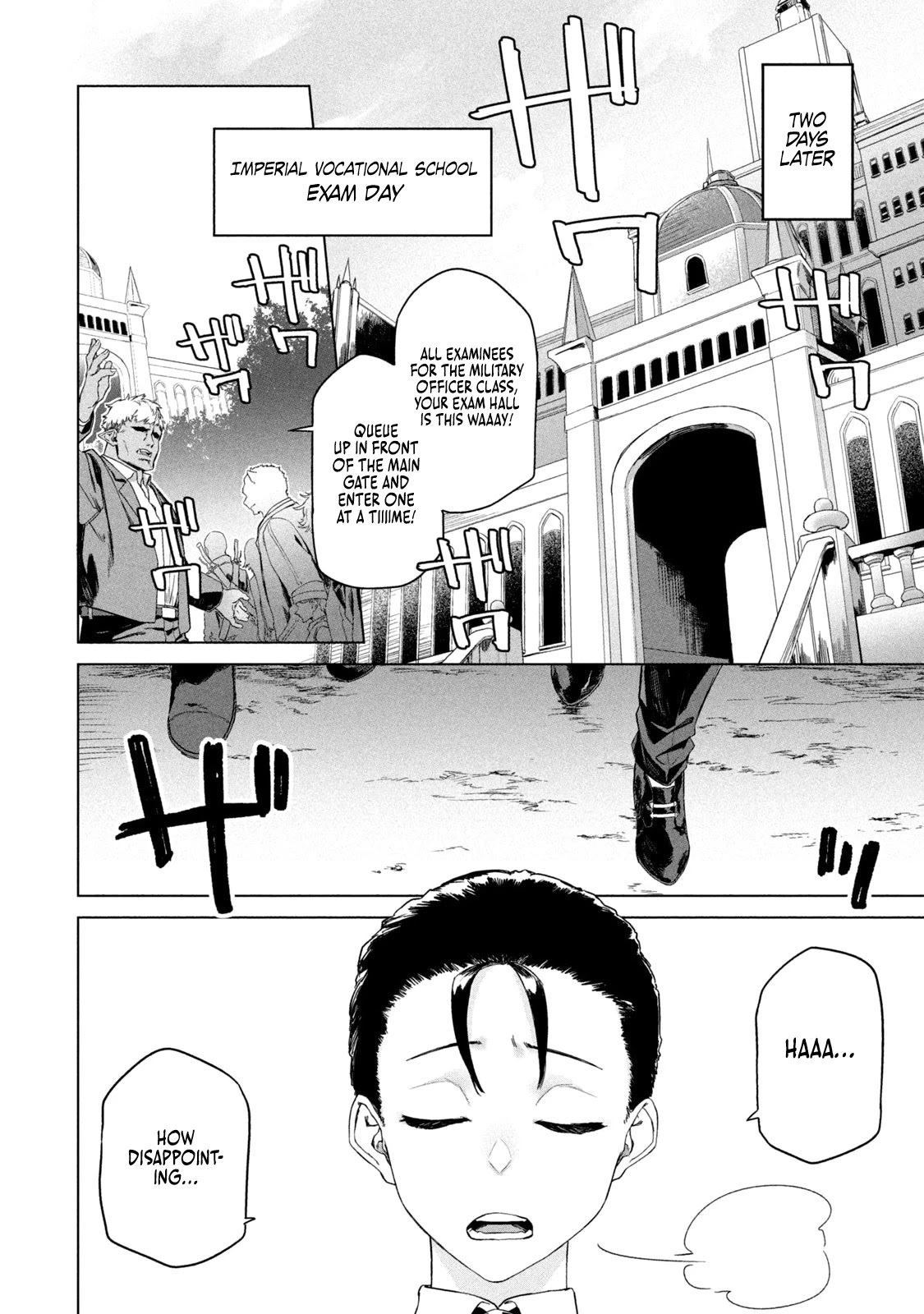 The Versatile Butler Who Served a Selfish Princess Will Become a Peerless Upstart Soldier in the Neighbouring Empire Chapter 2 page 10 - Chapter 2: Examination Site