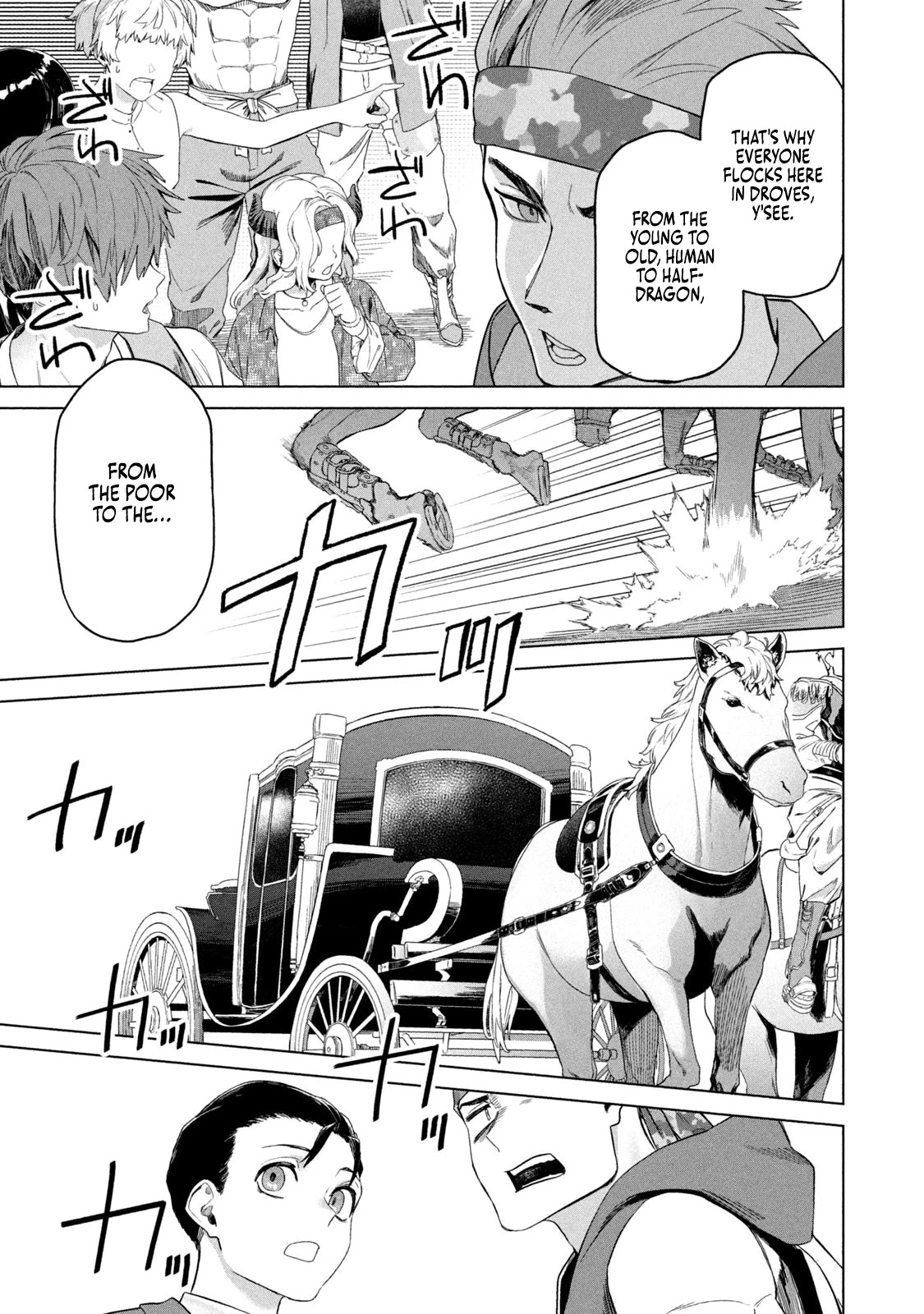 The Versatile Butler Who Served a Selfish Princess Will Become a Peerless Upstart Soldier in the Neighbouring Empire Chapter 2 page 13 - Chapter 2: Examination Site
