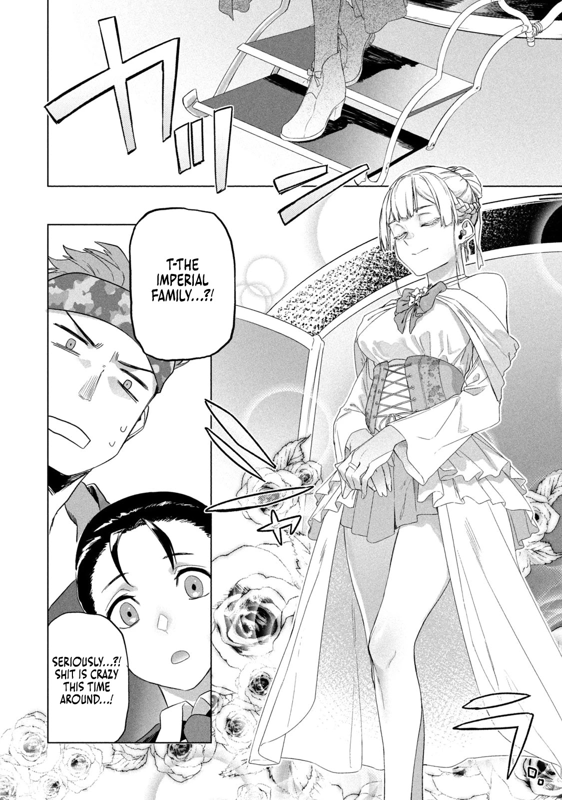 The Versatile Butler Who Served a Selfish Princess Will Become a Peerless Upstart Soldier in the Neighbouring Empire Chapter 2 page 14 - Chapter 2: Examination Site