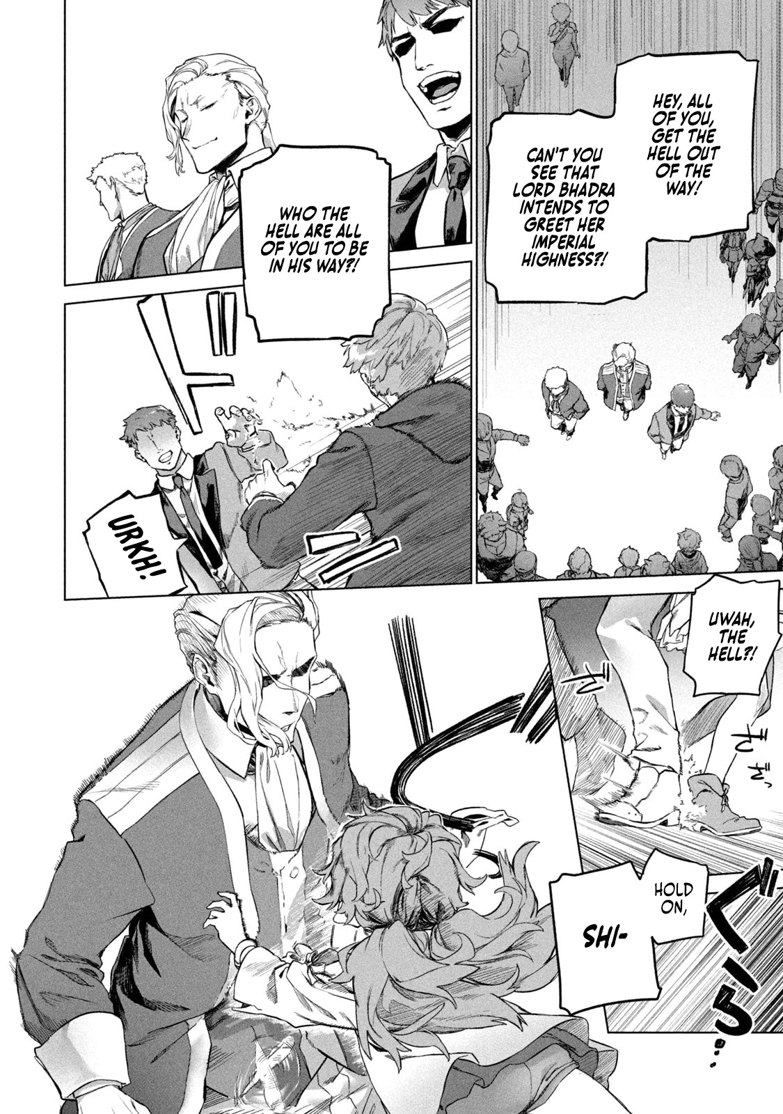 The Versatile Butler Who Served a Selfish Princess Will Become a Peerless Upstart Soldier in the Neighbouring Empire Chapter 2 page 18 - Chapter 2: Examination Site
