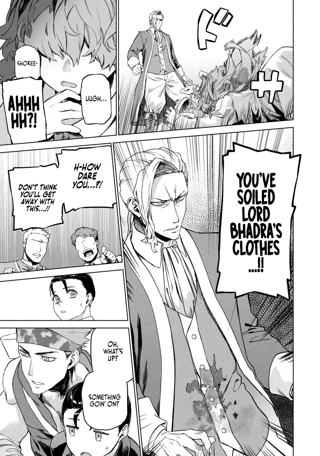 The Versatile Butler Who Served a Selfish Princess Will Become a Peerless Upstart Soldier in the Neighbouring Empire Chapter 2 page 19 - Chapter 2: Examination Site