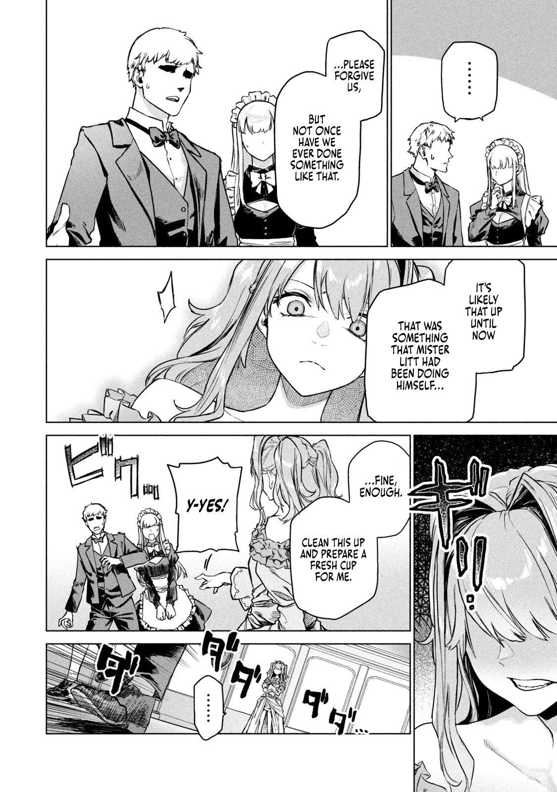 The Versatile Butler Who Served a Selfish Princess Will Become a Peerless Upstart Soldier in the Neighbouring Empire Chapter 2 page 2 - Chapter 2: Examination Site