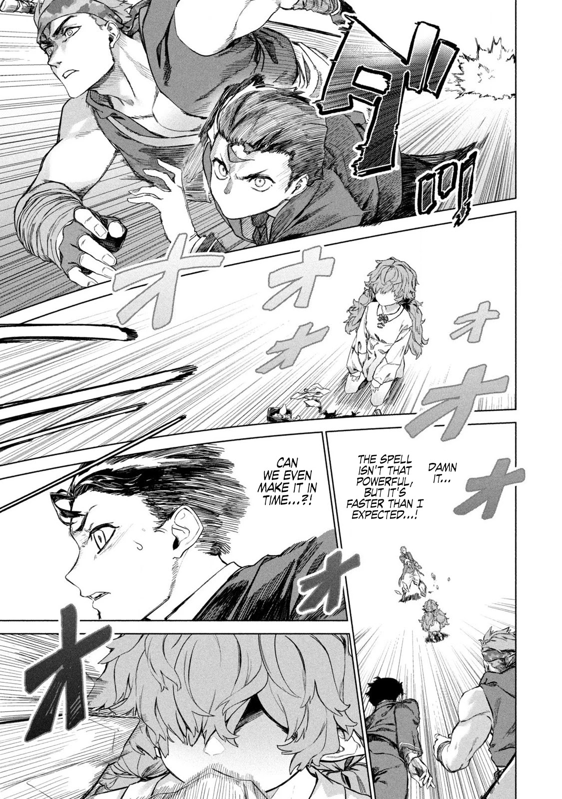 The Versatile Butler Who Served a Selfish Princess Will Become a Peerless Upstart Soldier in the Neighbouring Empire Chapter 2 page 23 - Chapter 2: Examination Site