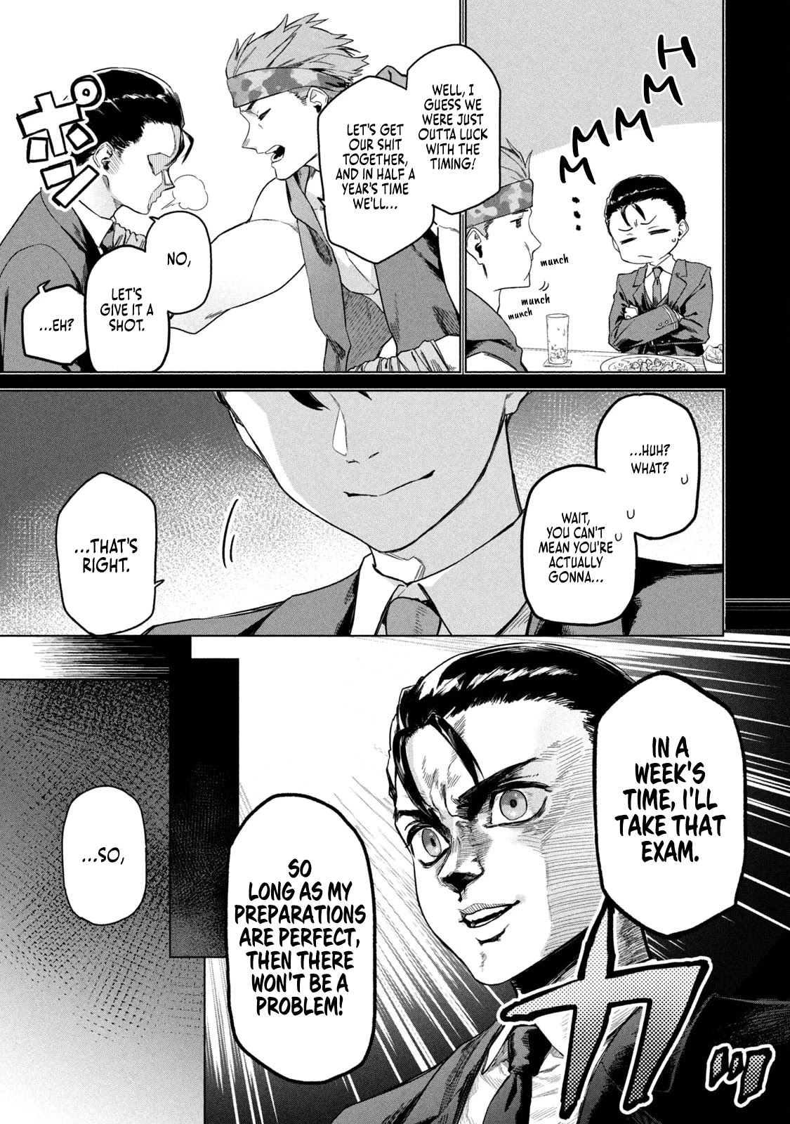 The Versatile Butler Who Served a Selfish Princess Will Become a Peerless Upstart Soldier in the Neighbouring Empire Chapter 2 page 7 - Chapter 2: Examination Site