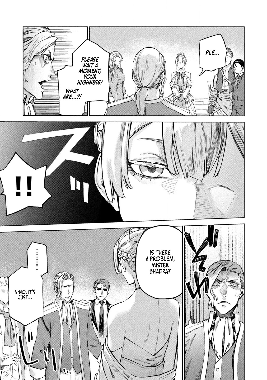 The Versatile Butler Who Served a Selfish Princess Will Become a Peerless Upstart Soldier in the Neighbouring Empire Chapter 3 page 21 - Chapter 3: Fraud