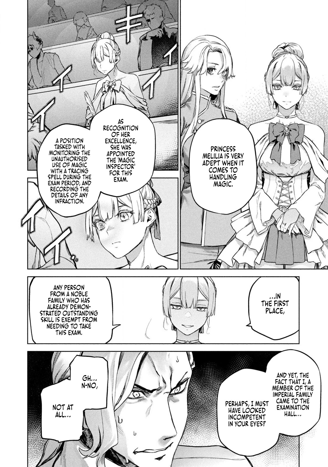 The Versatile Butler Who Served a Selfish Princess Will Become a Peerless Upstart Soldier in the Neighbouring Empire Chapter 3 page 24 - Chapter 3: Fraud