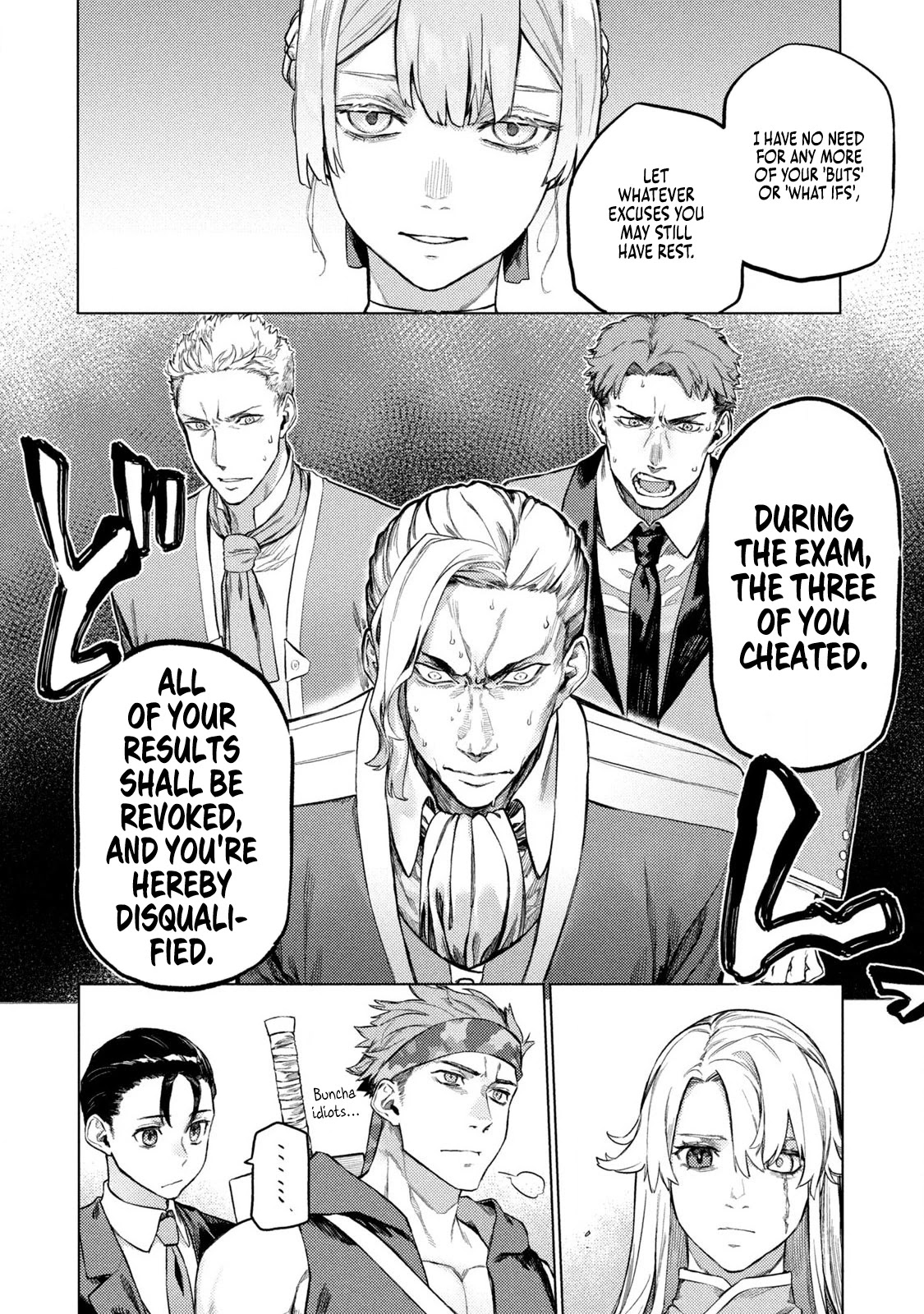 The Versatile Butler Who Served a Selfish Princess Will Become a Peerless Upstart Soldier in the Neighbouring Empire Chapter 3 page 26 - Chapter 3: Fraud