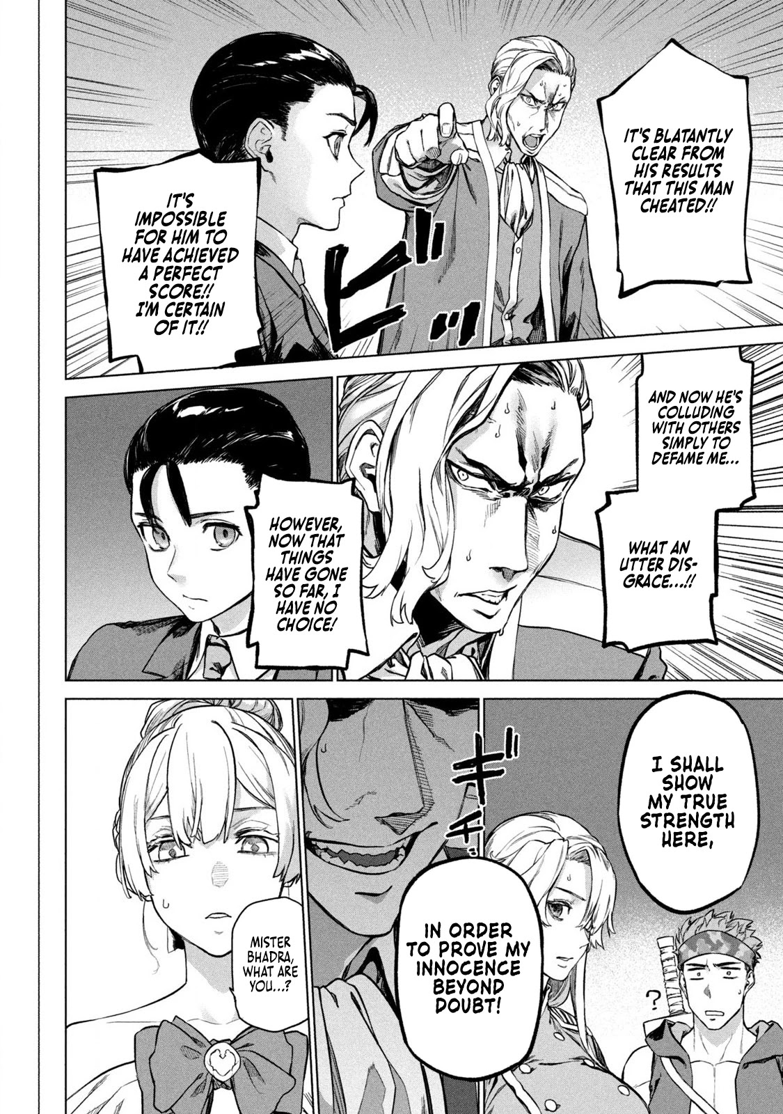 The Versatile Butler Who Served a Selfish Princess Will Become a Peerless Upstart Soldier in the Neighbouring Empire Chapter 3 page 28 - Chapter 3: Fraud