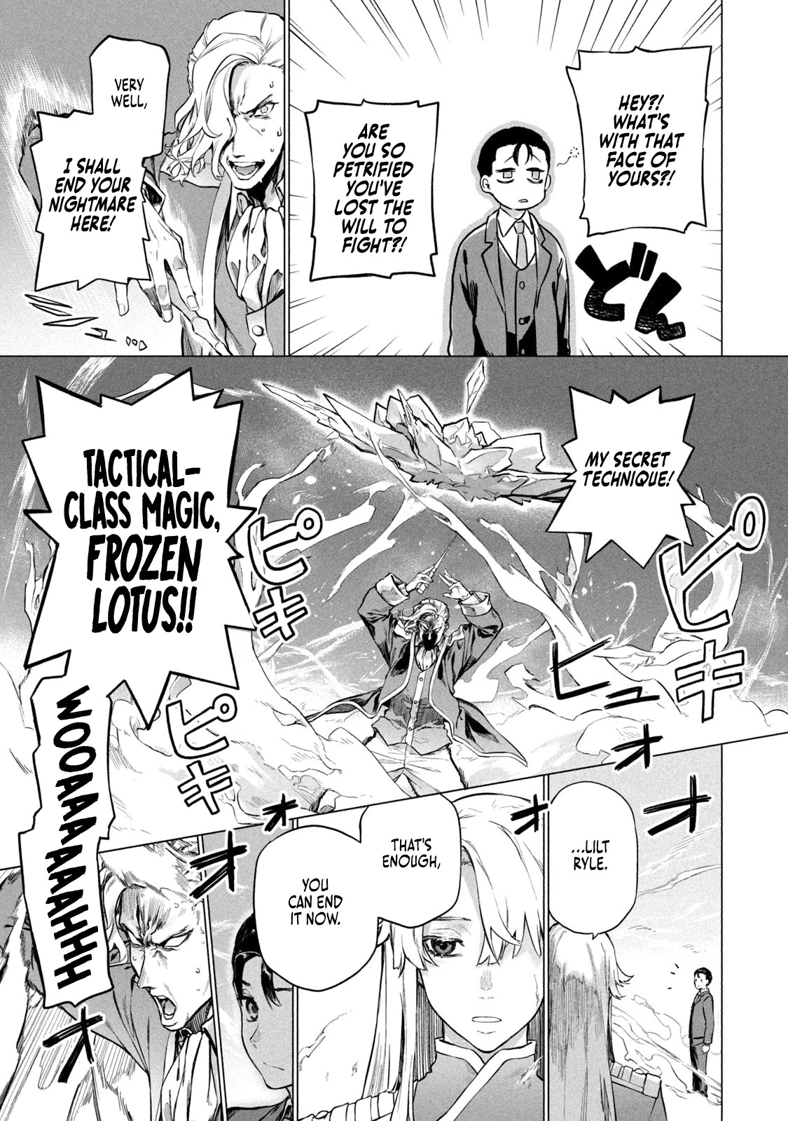 The Versatile Butler Who Served a Selfish Princess Will Become a Peerless Upstart Soldier in the Neighbouring Empire Chapter 4 page 20 - Chapter 4: Duel