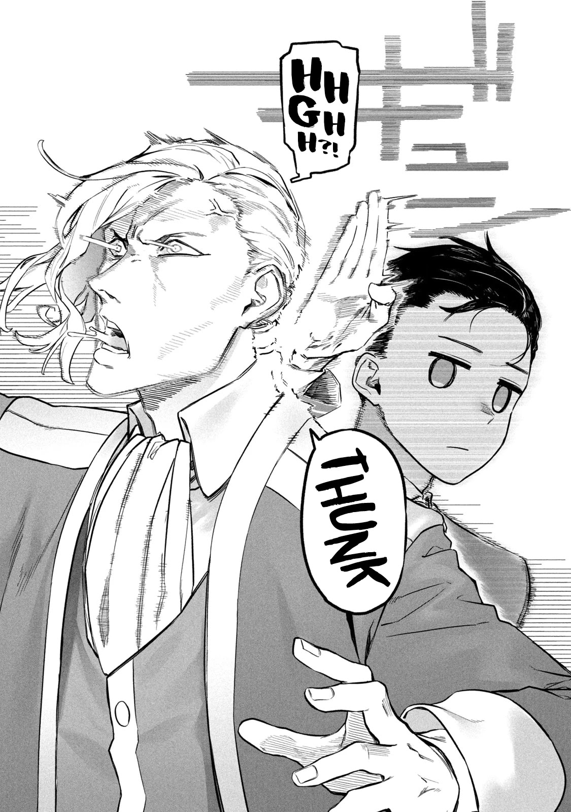The Versatile Butler Who Served a Selfish Princess Will Become a Peerless Upstart Soldier in the Neighbouring Empire Chapter 4 page 21 - Chapter 4: Duel