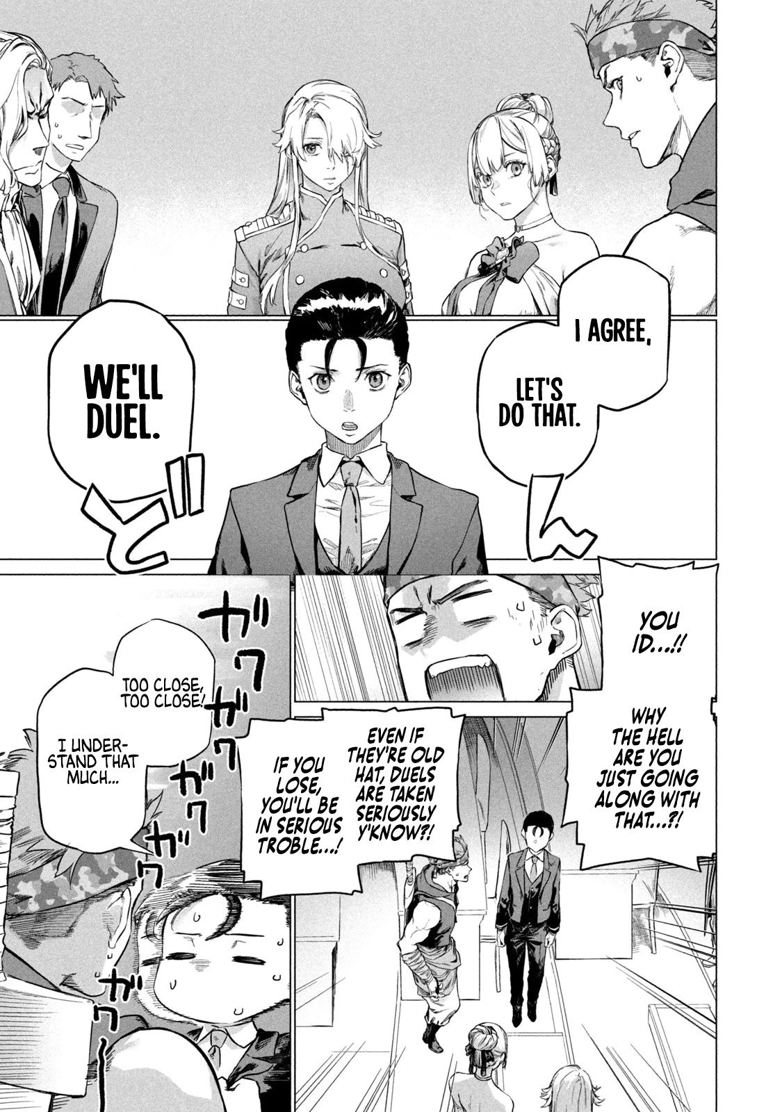The Versatile Butler Who Served a Selfish Princess Will Become a Peerless Upstart Soldier in the Neighbouring Empire Chapter 4 page 5 - Chapter 4: Duel