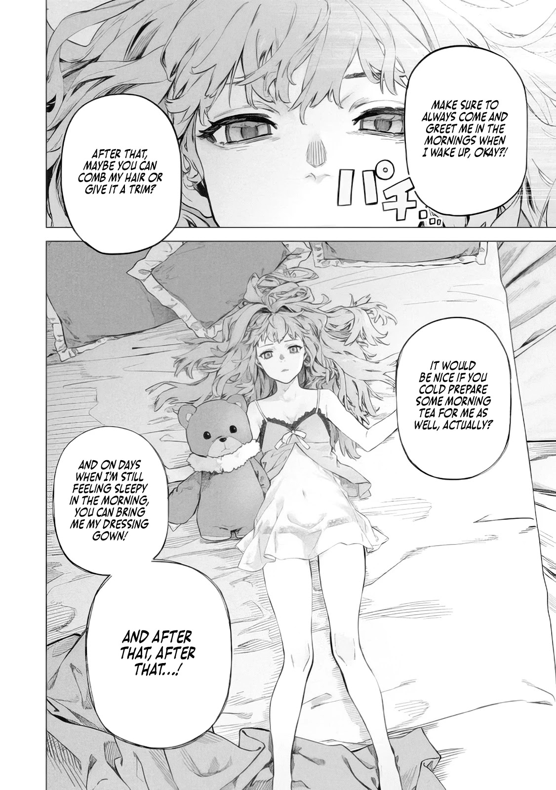 The Versatile Butler Who Served a Selfish Princess Will Become a Peerless Upstart Soldier in the Neighbouring Empire Chapter 5 page 17 - Chapter 5: Memory