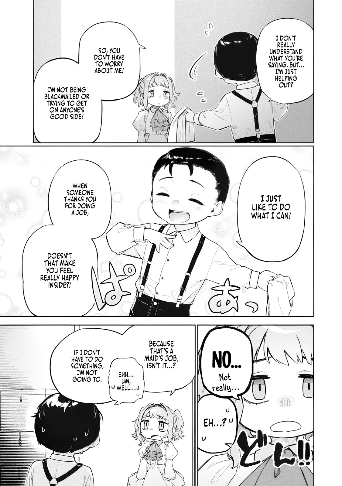 The Versatile Butler Who Served a Selfish Princess Will Become a Peerless Upstart Soldier in the Neighbouring Empire Chapter 5 page 5 - Chapter 5: Memory