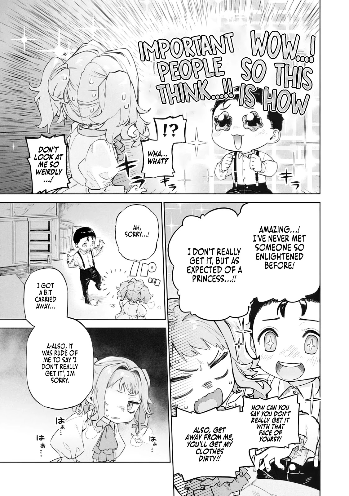 The Versatile Butler Who Served a Selfish Princess Will Become a Peerless Upstart Soldier in the Neighbouring Empire Chapter 5 page 7 - Chapter 5: Memory