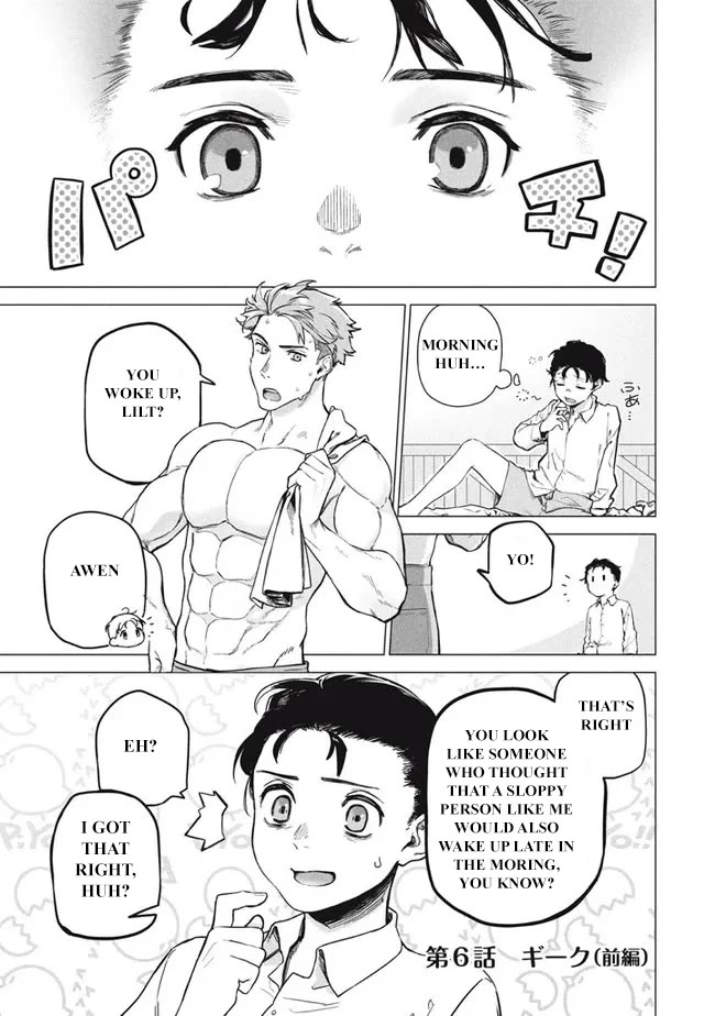 The Versatile Butler Who Served a Selfish Princess Will Become a Peerless Upstart Soldier in the Neighbouring Empire Chapter 6.1 page 1 - Chapter 6.1: Gik Part 1
