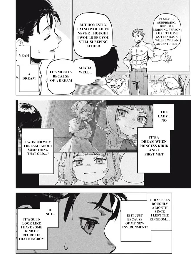 The Versatile Butler Who Served a Selfish Princess Will Become a Peerless Upstart Soldier in the Neighbouring Empire Chapter 6.1 page 2 - Chapter 6.1: Gik Part 1