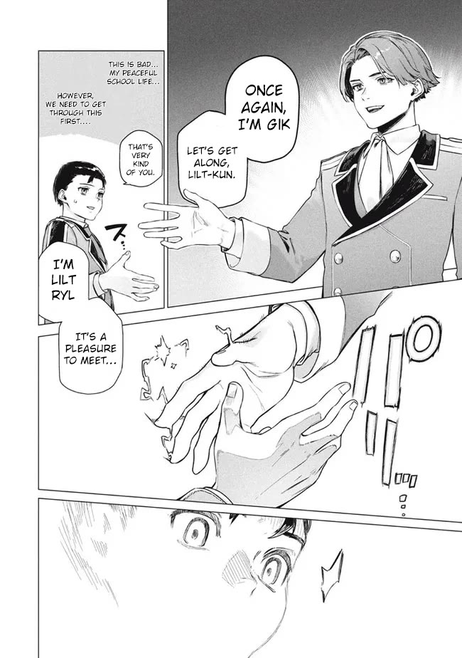 The Versatile Butler Who Served a Selfish Princess Will Become a Peerless Upstart Soldier in the Neighbouring Empire Chapter 6.2 page 10 - Chapter 6.2: Gik Part 2